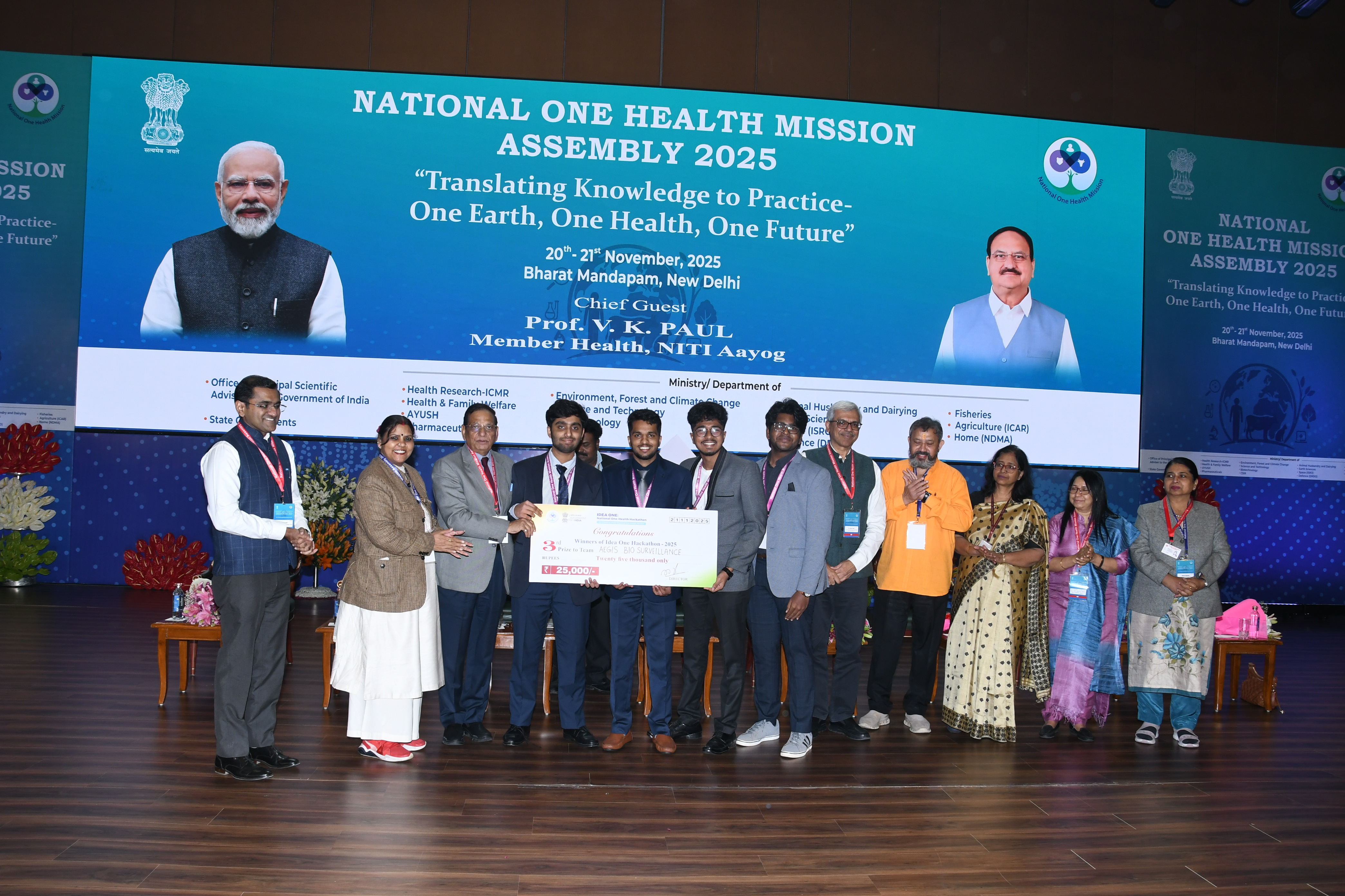 3rd Place - Aegis Bio Surveillance